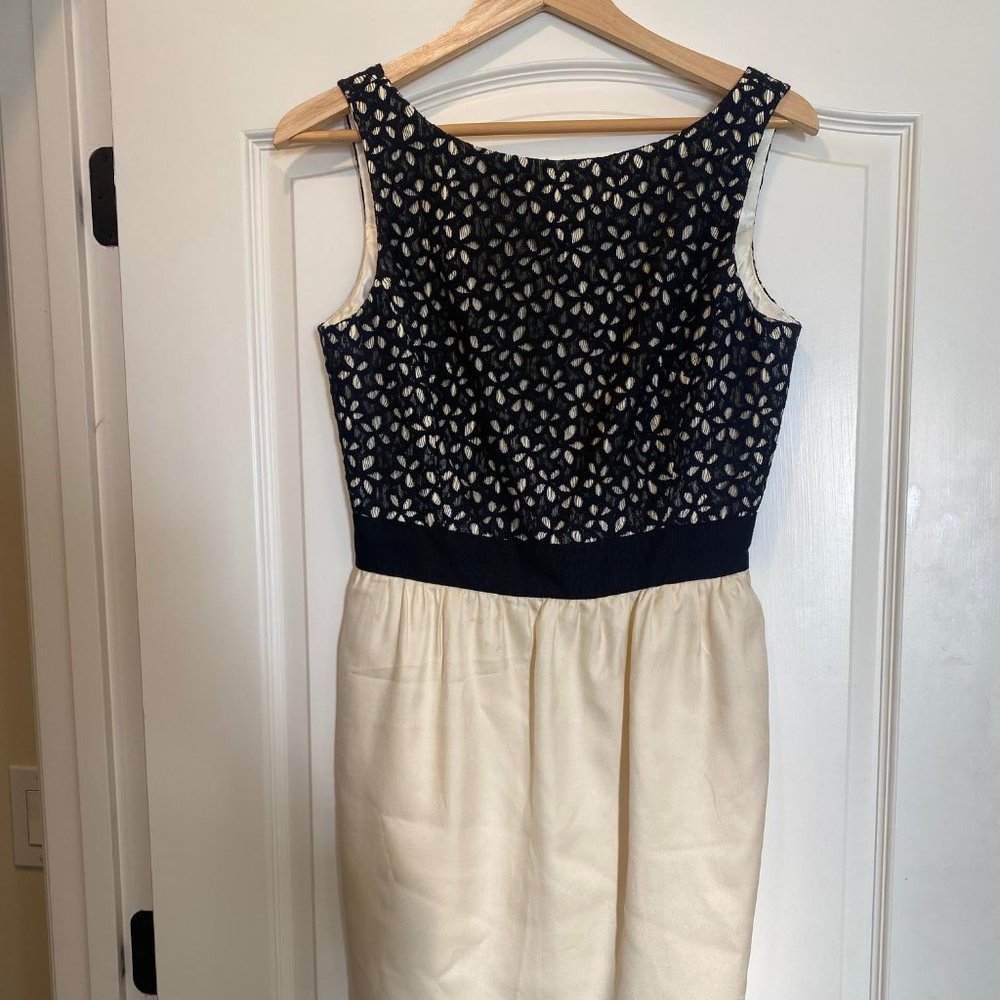 Milly Cocktail Dress